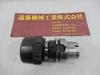 MST A63-ART32-100(寸法から推測) HSKチャック