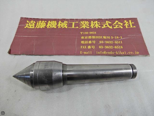 三洋製作所 NAKANE No.4 回転センター