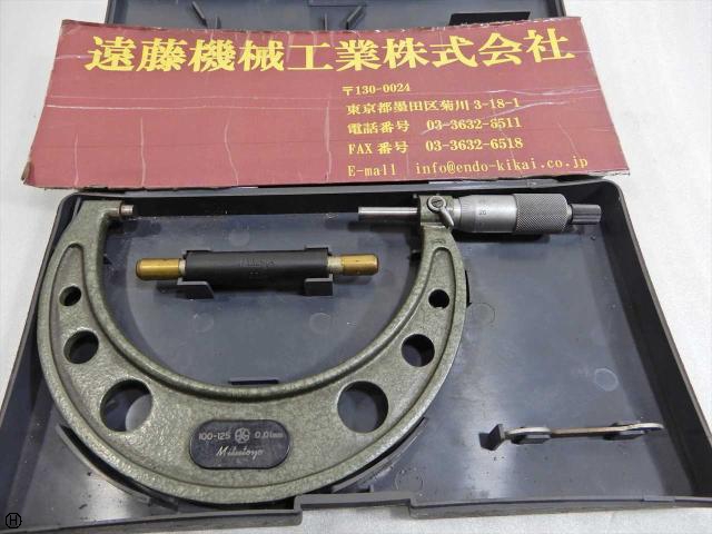 ミツトヨ 100-125mm 0.01mm 外側マイクロメーター
