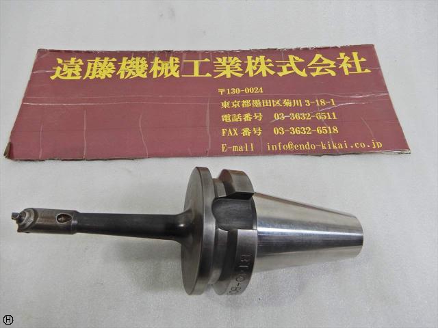 日研工作所 BT40-BCB12.7-105 BT40ツーリング
