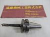 日研工作所 BT40-BCB12.7-105 BT40ツーリング