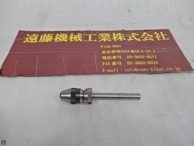 ALBRECHT 1.5mm シャンク8/長さ58 ドリルチャック
