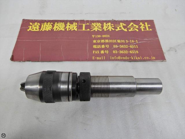 日研工作所 NPU-13 1-13mm ドリルチャック