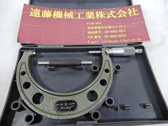 ミツトヨ 100-125mm 0.01mm 外側マイクロメーター