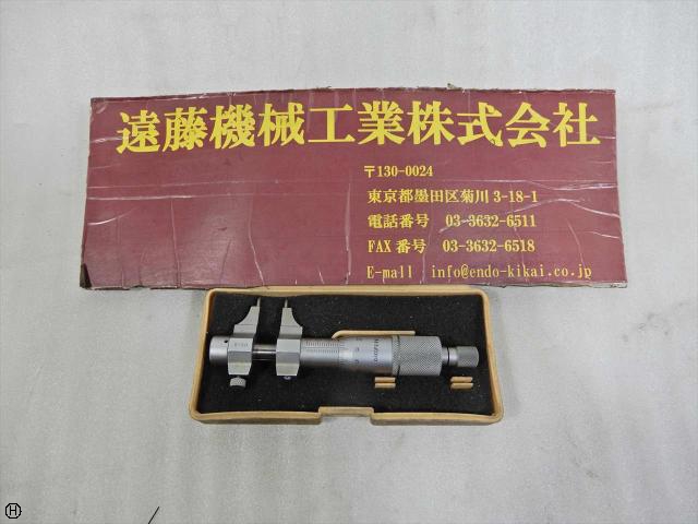 ミツトヨ 5-30mm 0.01mm 内側マイクロメーター