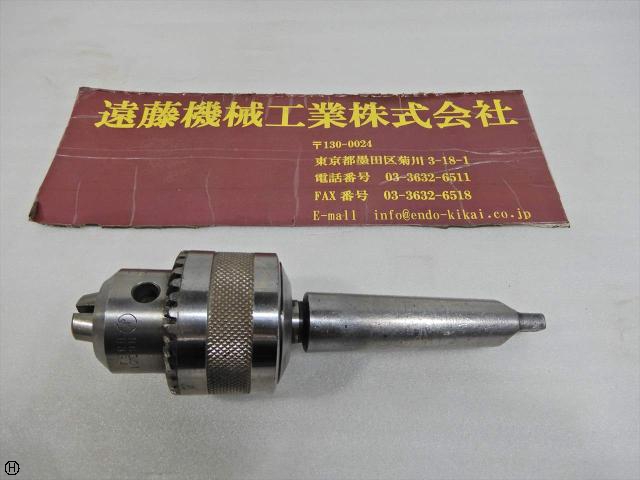 堀内製作所 GLOBE 13mm MT3 ドリルチャック