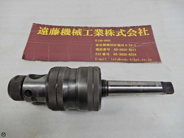 カトウ工機 R20 M6-20 MT3 タッパー