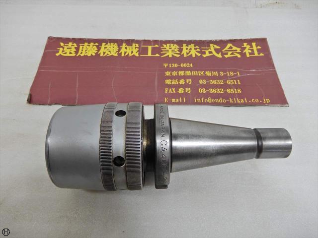 日研工作所 CA40F-32 NT40ツーリング