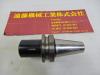 日研工作所 BT40-MTA3-75 BT40ツーリング