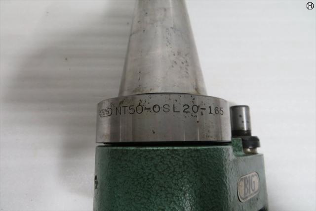 大昭和精機 BIG NT50-OSL20-165 オイルホールホルダー