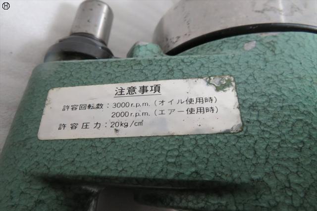 大昭和精機 BIG NT50-OSL20-165 オイルホールホルダー