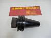 MST BT50-CTA25-75 BT50ツーリング