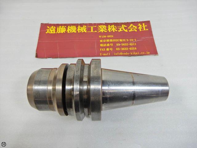 大昭和精機 BIG BBT50-MEGA25D-105 BT50ツーリング
