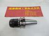 大昭和精機 BIG BT40-HMC20S-75 BT40ツーリング