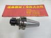 MST BT40-CTA10-60 BT40ツーリング