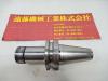 MST BT40-CTH10-90 BT40ツーリング