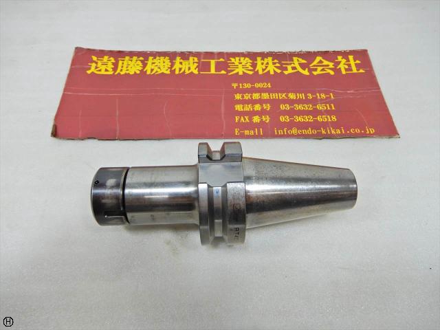 MST BT40-CTH10-90 BT40ツーリング