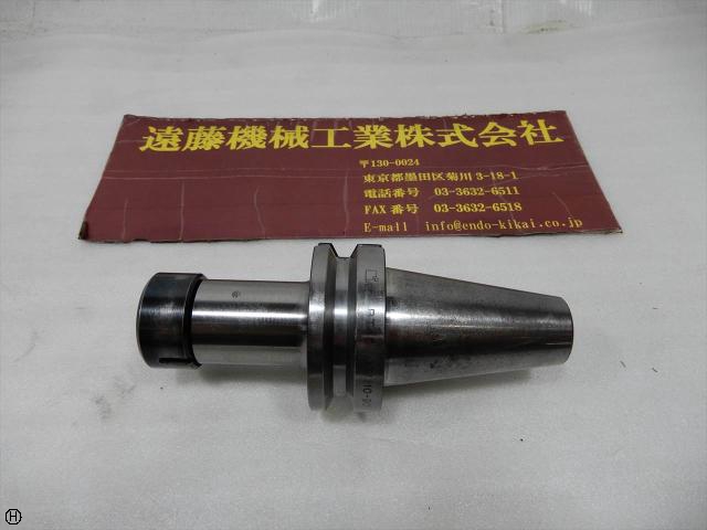 MST BT40-CTH10-90 BT40ツーリング