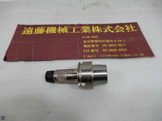 エヌティーツール シンクロ用タップホルダ HSK40A-STM8-75 HSKチャック