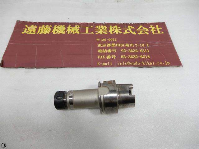 エヌティーツール HSK40A-HDC07-75 HSKチャック