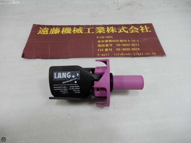 大昭和精機 BIG ST20-CT160 シャンク20 ウイング径160 クリーンテック