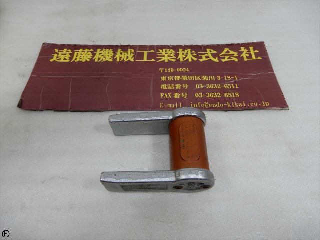 SUNCROWN MAGNETS No.10 強力磁石