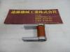 SUNCROWN MAGNETS No.10 強力磁石