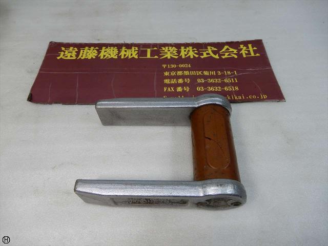 SUNCROWN MAGNETS No.10 強力磁石