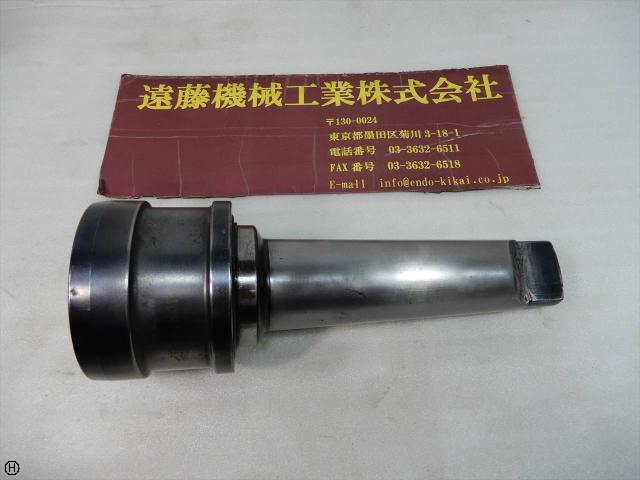 日研工作所 NQM5×40 MT5 ノンストップチャックホルダー
