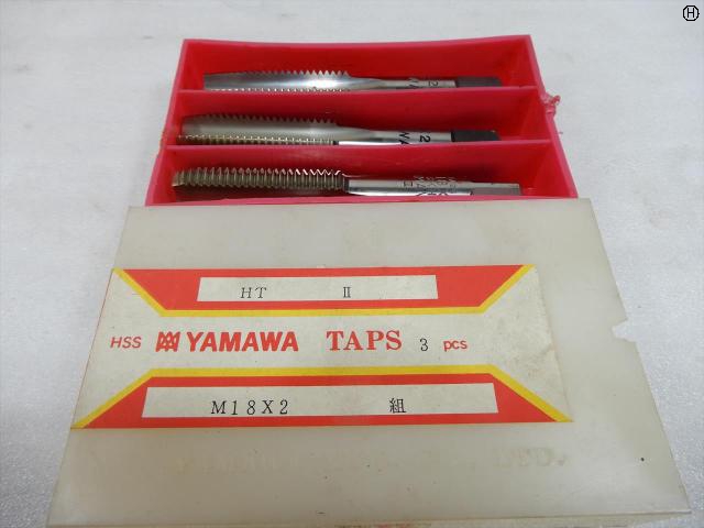 ヤマワ HT M18×2.5 1～3 ハンドタップ