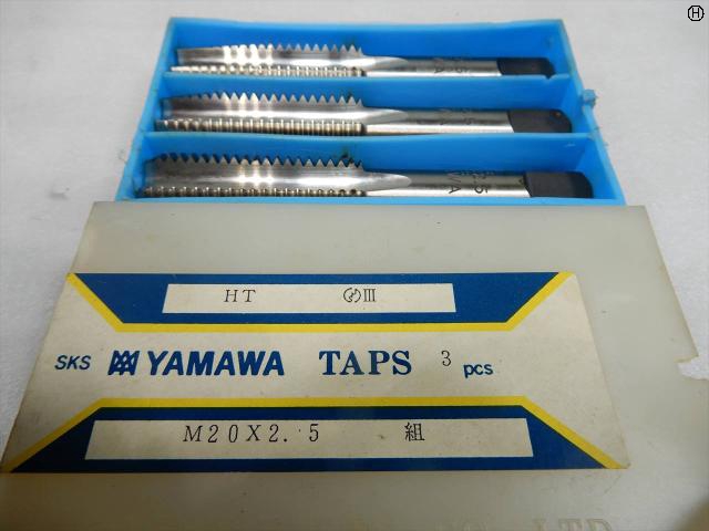 ヤマワ HT M20×2.5 1～3 ハンドタップ