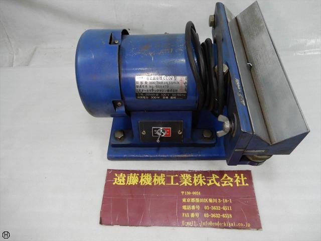日本オートマチック JAM CC02 面取機