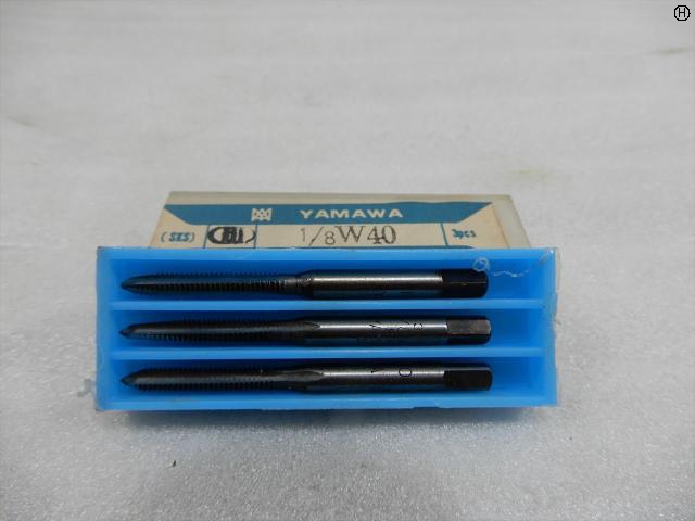 ヤマワ 3M12 1/8W40 1～3 ハンドタップ