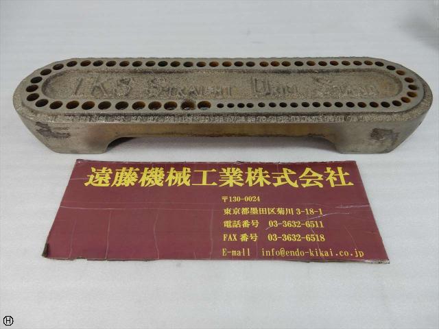 TKS 6.6～13.0mm 0.1トビ ドリルスタンド