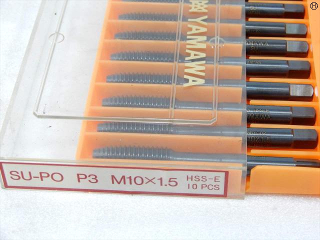 ヤマワ SU-PO P3 M10×1.5 10本 ハンドタップ