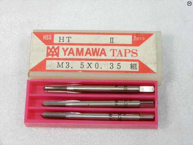 ヤマワ HT M3.5×0.35 1～3 ハンドタップ