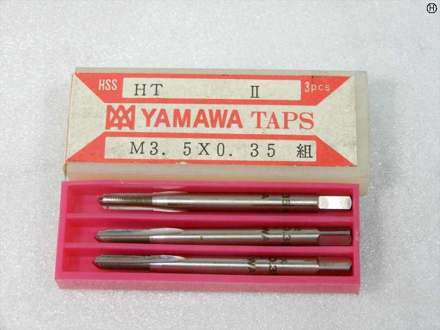 ヤマワ HT M3.5×0.35 1～3 ハンドタップ