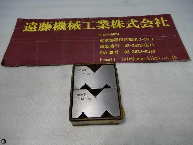 大和工機 NEWS 1A 6/9mm Vブロック