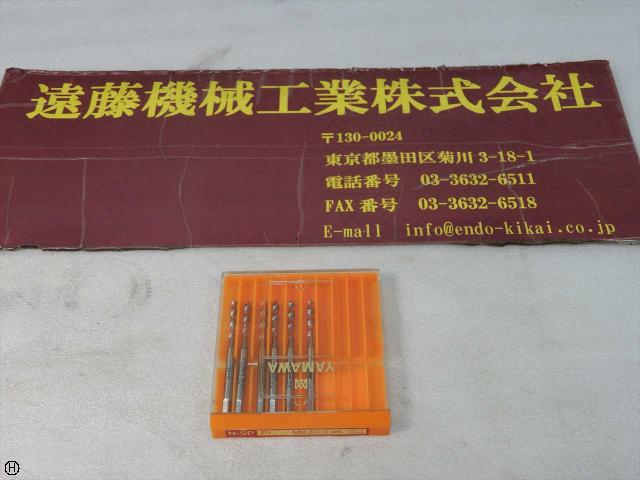 ヤマワ N-SP P1 M2.5×0.45 6本 ハンドタップ