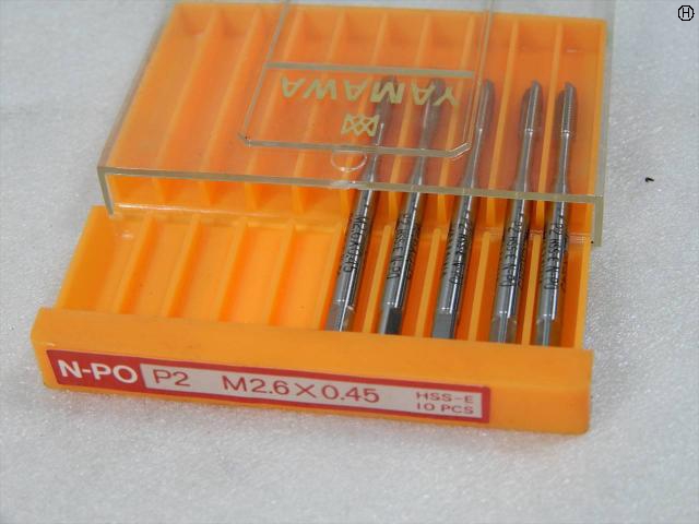 ヤマワ N-PO P2 M2.6×0.45 5本 ハンドタップ