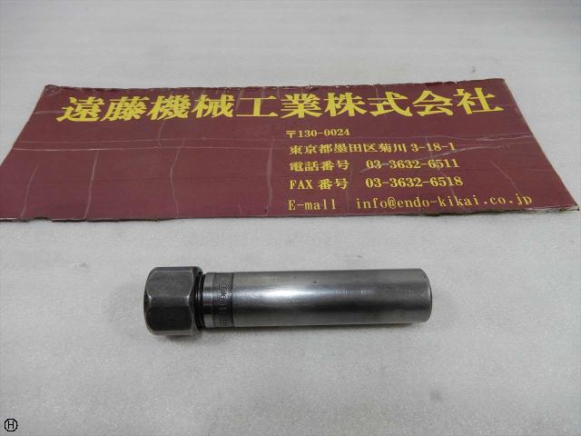 大昭和精機 BIG MB-20 コレットホルダー