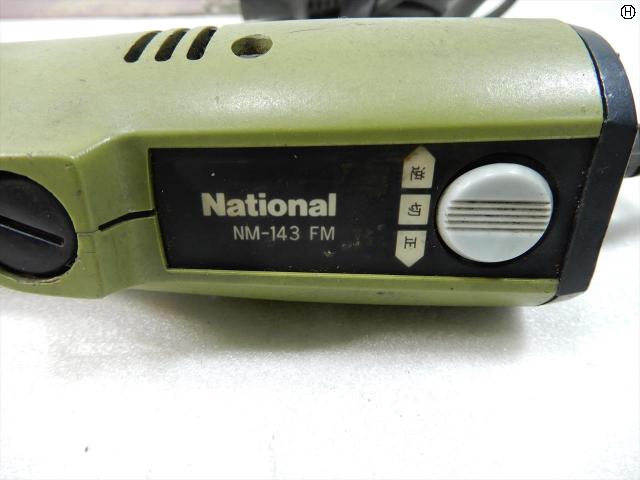 ナショナル NM-143FM トルクドライバー