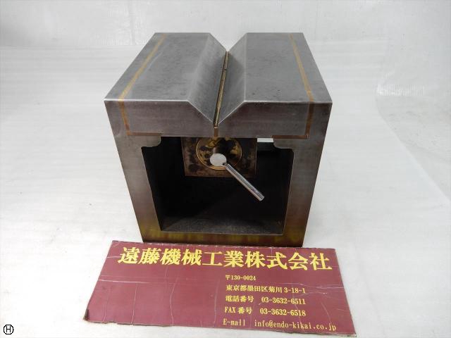 フジ磁工 200×200×200 桝形マグネットブロック