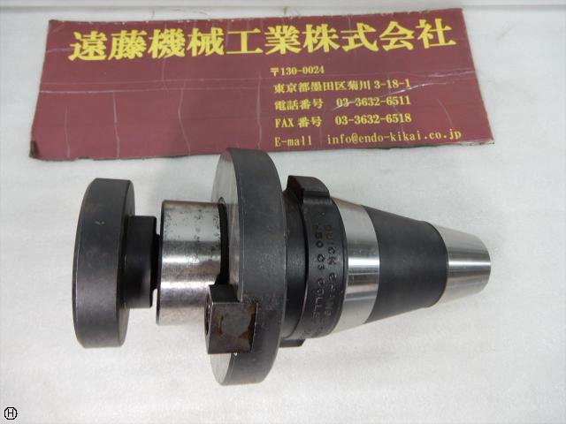 MST H50 C3 シャンク51 クイック式フェイスミルアーバー