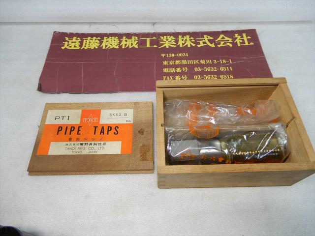 田野井製作所 PT1 1本 管用タップ
