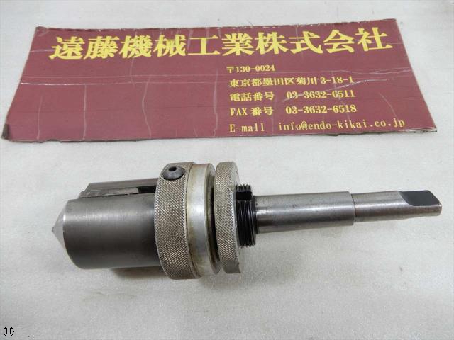 日研工作所 ～42φ 90°MT2 面取りカッター