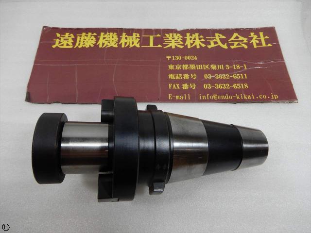 大昭和精機 BIG F45-5 シャンク38 クイック式フェイスミルアーバー