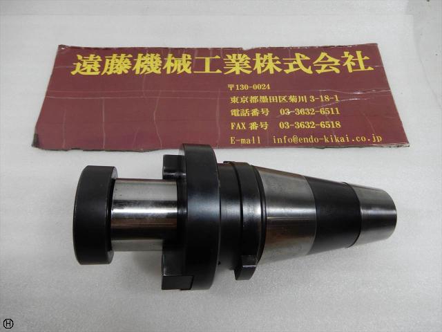 大昭和精機 BIG F45-5 シャンク38 クイック式フェイスミルアーバー