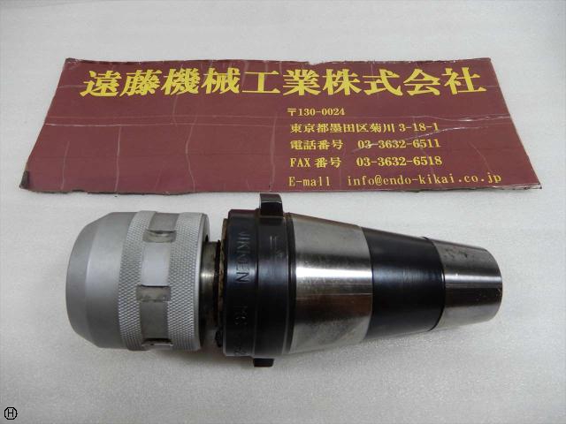 日研工作所 MCT45-20SL クイック式ミーリングチャック