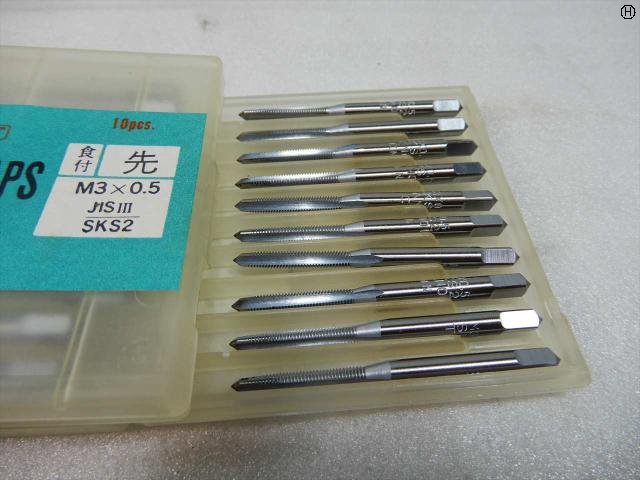 田野井製作所 M3×0.5 10本 ハンドタップ